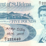 5 фунтов 1998 года. Остров Святой Елены. р11а