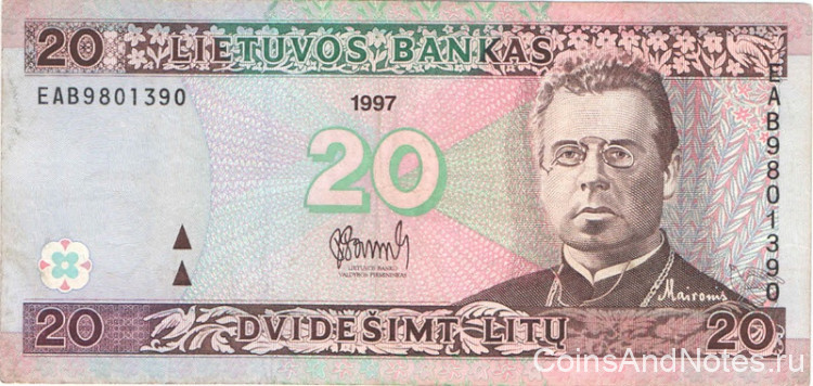 20 литов 1997 года. Литва. р60