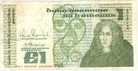 1 фунт 10.10.1988 года. Ирландия. р70d