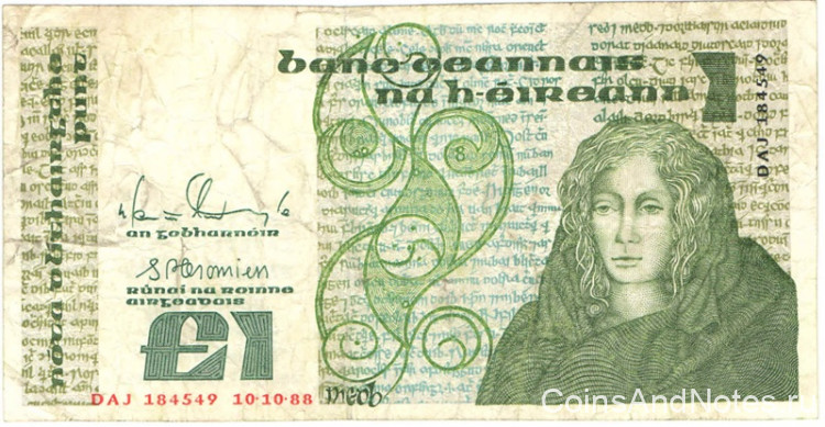 1 фунт 1988 года. Ирландия. р70d