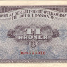 10 крон 1945 года. Дания. рМ4