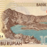 10 000 рупий 1998 года. Индонезия. р137а