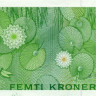 50 крон 2000 года. Норвегия. р46b