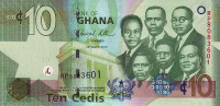 10 седи 2010 года. Гана. р39b