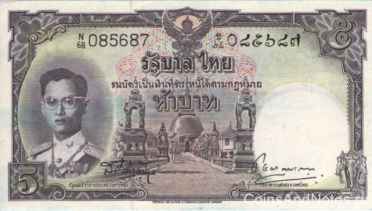 5 бат 1955 года. Тайланд. р75d(2)
