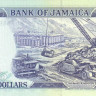 10 долларов 01.08.1992 года. Ямайка. р71d