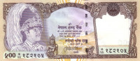 500 рупий 2000-2001 годов. Непал. р43(1)