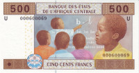500 франков 2002 года. Камерун. р206Ua