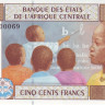 500 франков 2002 года. Камерун. р206Ua