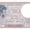 5 франков 1919 года. Франция. р72а