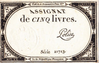 5 ливров 31.10.1793 года. Франция. рА76(7)