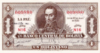 Банкнота 1 боливиано 20.07.1928(1952) года. Боливия.  р128с(2)