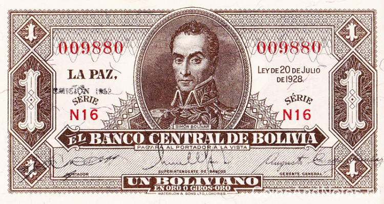 1 боливиано 20.07.1928(1952) года. Боливия.  р128с(2)