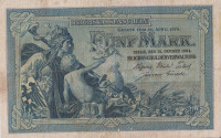 5 марок 1904 года. Германия. р8а