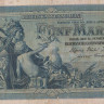 5 марок 1904 года. Германия. р8а