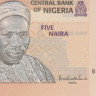 5 наира 2013 года. Нигерия. р38d