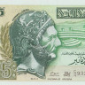 5 динаров 07.11.1993 года. Тунис. р86