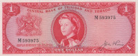Банкнота 1 доллар 1964 года. Тринидад и Тобаго. р26а