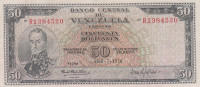 50 боливар 1970 года. Венесуэла. р47f