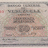 50 боливар 1970 года. Венесуэла. р47f