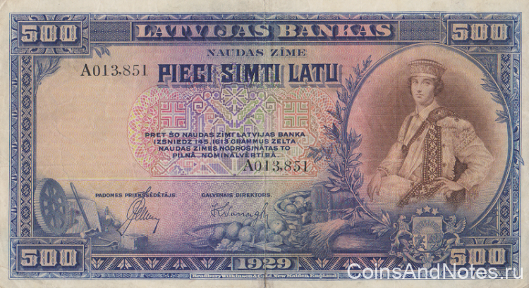 500 лат 1929 года. Латвия. р19