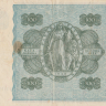 100 марок 1945 года. Финляндия. р88(14)