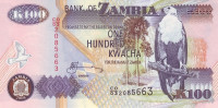 100 квача 2008 года. Замбия. р38g