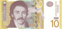 Банкнота 10 динар 2006 года. Сербия. р46a