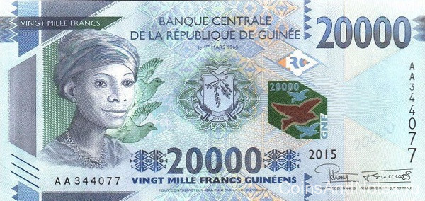 20 000 франков 2015 года. Гвинея. р50