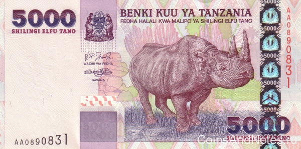 5000 шиллингов 2003 года. Танзания. р38