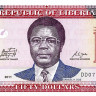 50 долларов 2011 года. Либерия. р29e(2)