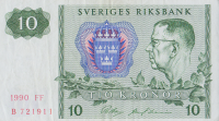 10 крон 1990 года. Швеция. р52е(90)
