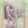 25 рупий 1979 года. Сейшельские острова. р24