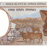 500 франков 1993 года. Габон. р401La