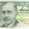 25 крон 1991 года. Эстония. р73а(АА)
