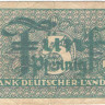 5 пфеннигов 1948 года. ФРГ. р11