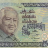 50 000 рупий 1993 года. Индонезия. р134а
