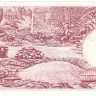 1 фунт 1962 года. Гана. р2d