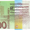 200 толаров 1992 года. Словения. р15а
