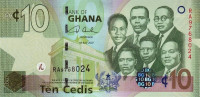 10 седи 2007 года. Гана. р39а