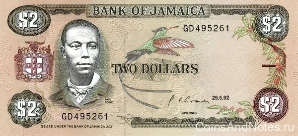 2 доллара 29.05.1992 года. Ямайка. р69d