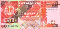 50 шиллингов 1989 года. Уганда. р30b