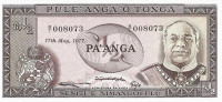 1/2 паанги 1977 года. Тонга. р18b