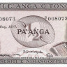 1/2 паанги 1977 года. Тонга. р18b