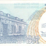 2 песо 2002 года. Аргентина. р352(7)