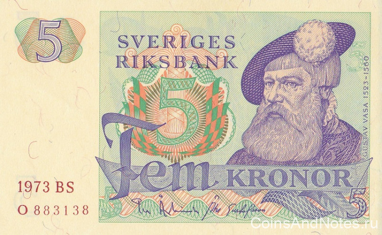 5 крон 1973 года. Швеция. р51с