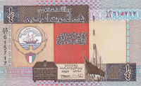1/4 динара 1968 (1994) года. Кувейт. р23b