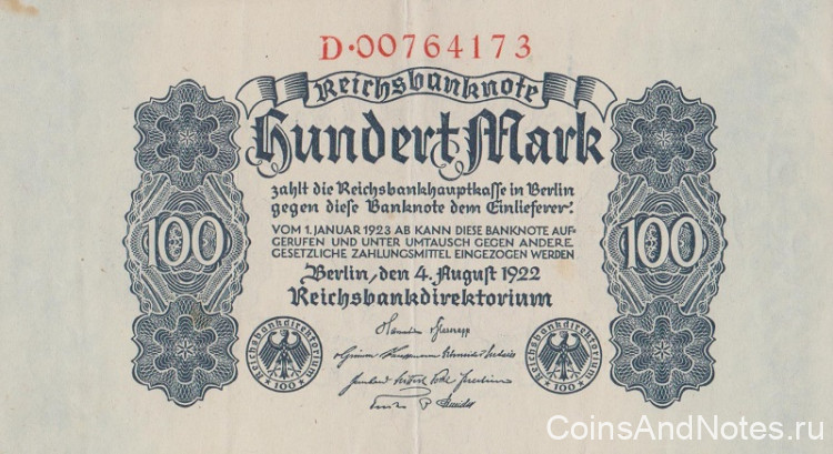 100 марок 04.08.1922 года. Германия. р75