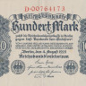 100 марок 04.08.1922 года. Германия. р75