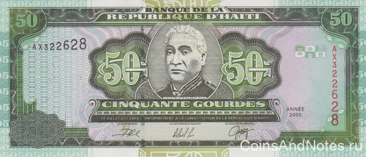 50 гурдов 2000 года. Гаити. р267а
